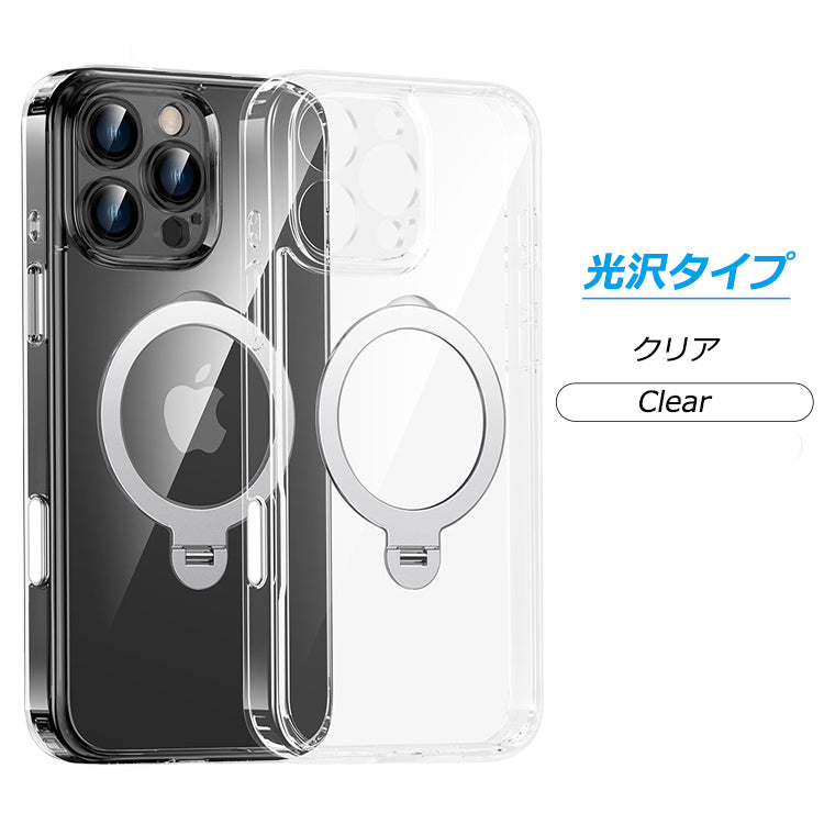 【多機能360°回転スタンド】Magsafe対応 iPhone16 ケース iPhone16e ケース iPhone15 ケース iPhone14 ケース Magsafe ケース iPhone12 iPhone13 ケース 16Pro iPhoneケース