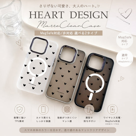 【大人&可愛い】Heart Dot iPhoneケース MagSafe対応