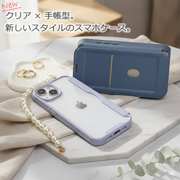 【PUレザー&背面クリア 手帳型】iPhoneケース