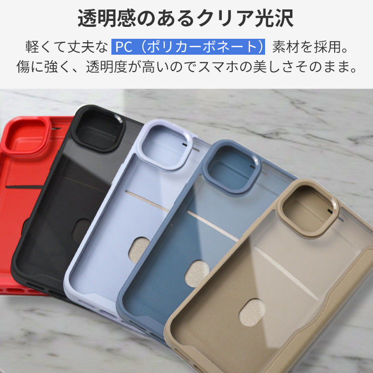 【PUレザー&背面クリア 手帳型】iPhoneケース