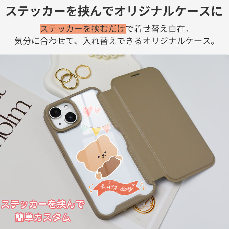 【PUレザー&背面クリア 手帳型】iPhoneケース