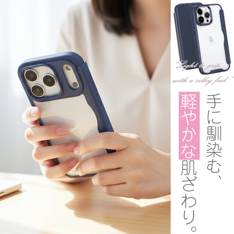 【PUレザー&背面クリア 手帳型】iPhoneケース