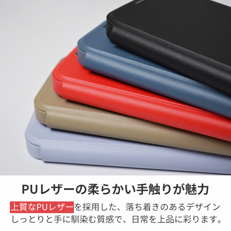 【PUレザー&背面クリア 手帳型】iPhoneケース