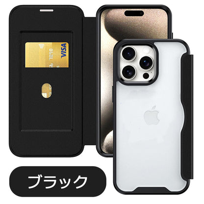 【PUレザー&背面クリア 手帳型】iPhoneケース