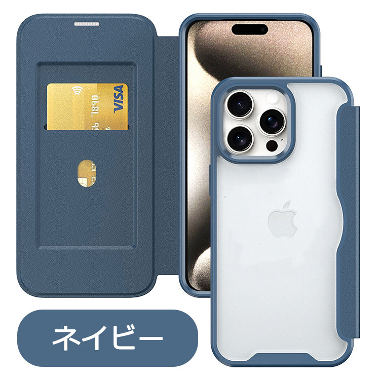 【PUレザー&背面クリア 手帳型】iPhoneケース
