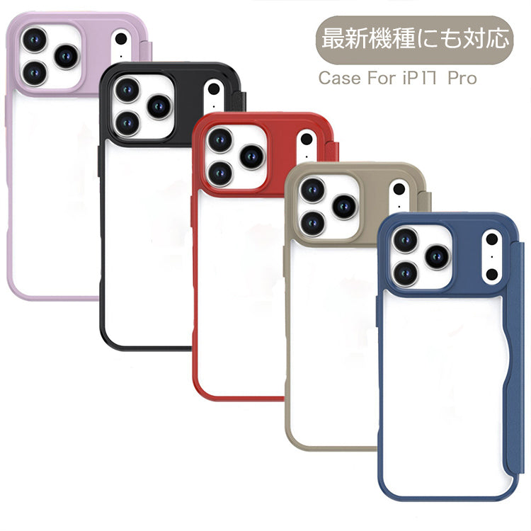 【PUレザー&背面クリア 手帳型】iPhoneケース