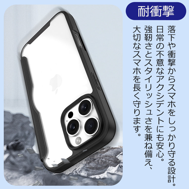 【PUレザー&背面クリア 手帳型】iPhoneケース