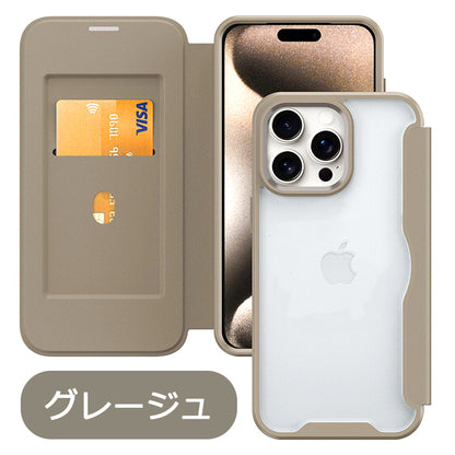 【PUレザー&背面クリア 手帳型】iPhoneケース