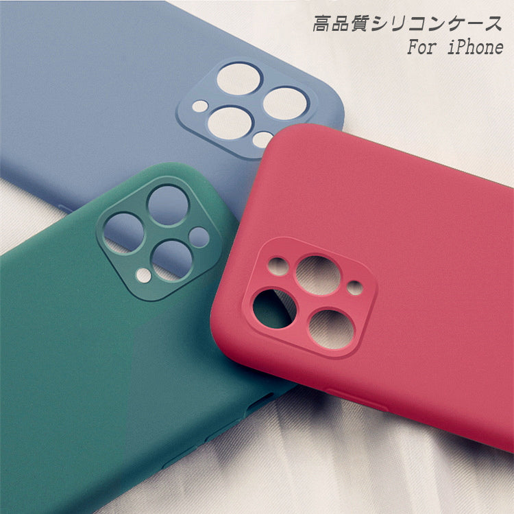 【触り心地抜群】シリコン iPhoneケース