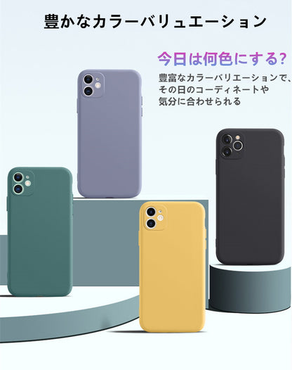 【触り心地抜群】シリコン iPhoneケース