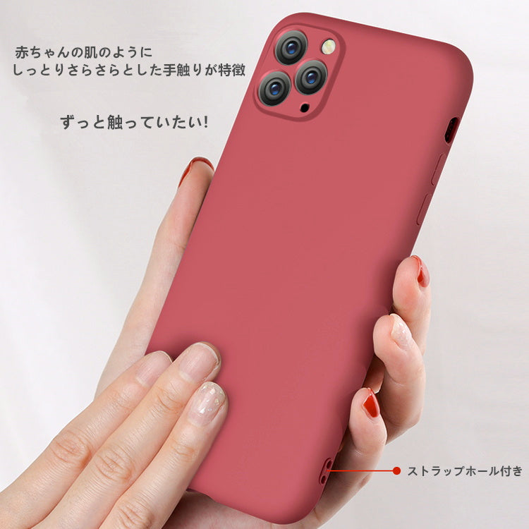 【触り心地抜群】シリコン iPhoneケース