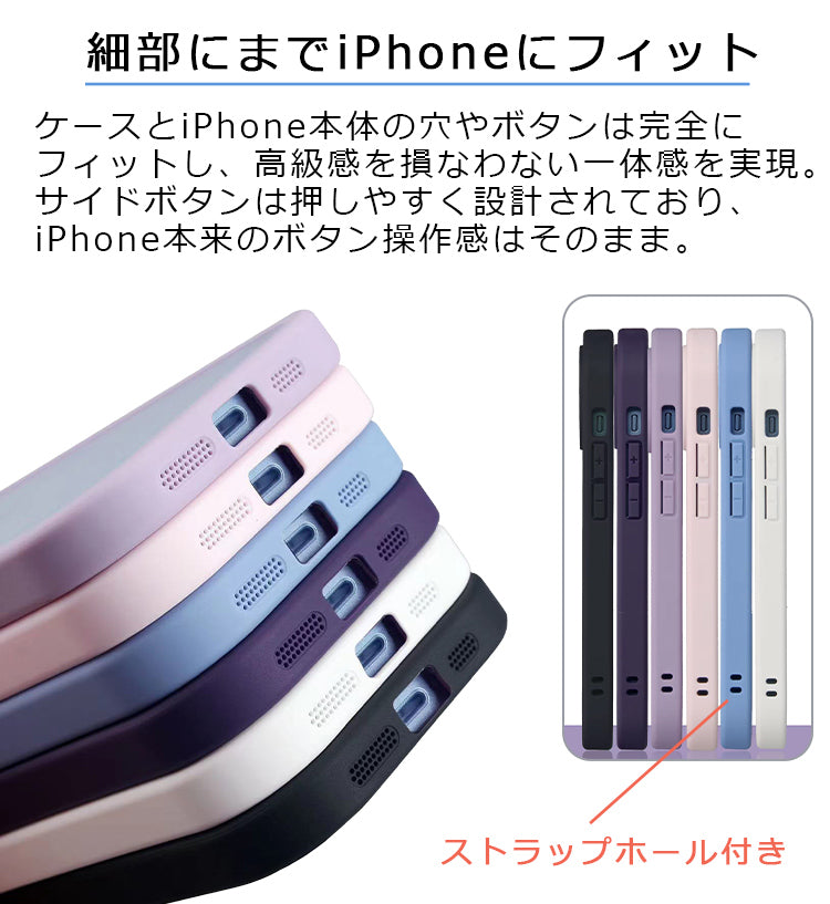 【光沢/マット】iPhone17 ケース iPhone17 Pro ケース iPhone16 ケース iPhone17 Air iPhone15 ケース iPhone12 iPhone13 iPhone14 ケース iPhone 17 Pro Max Plus 17Air 17Pro クリアケース iPhoneケース スマホケース カバー かわいい 韓国 おしゃれ