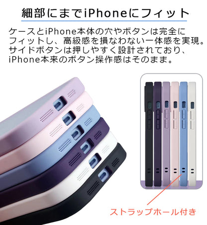 【光沢/マット】iPhone17 ケース iPhone17 Pro ケース iPhone16 ケース iPhone17 Air iPhone15 ケース iPhone12 iPhone13 iPhone14 ケース iPhone 17 Pro Max Plus 17Air 17Pro クリアケース iPhoneケース スマホケース カバー かわいい 韓国 おしゃれ