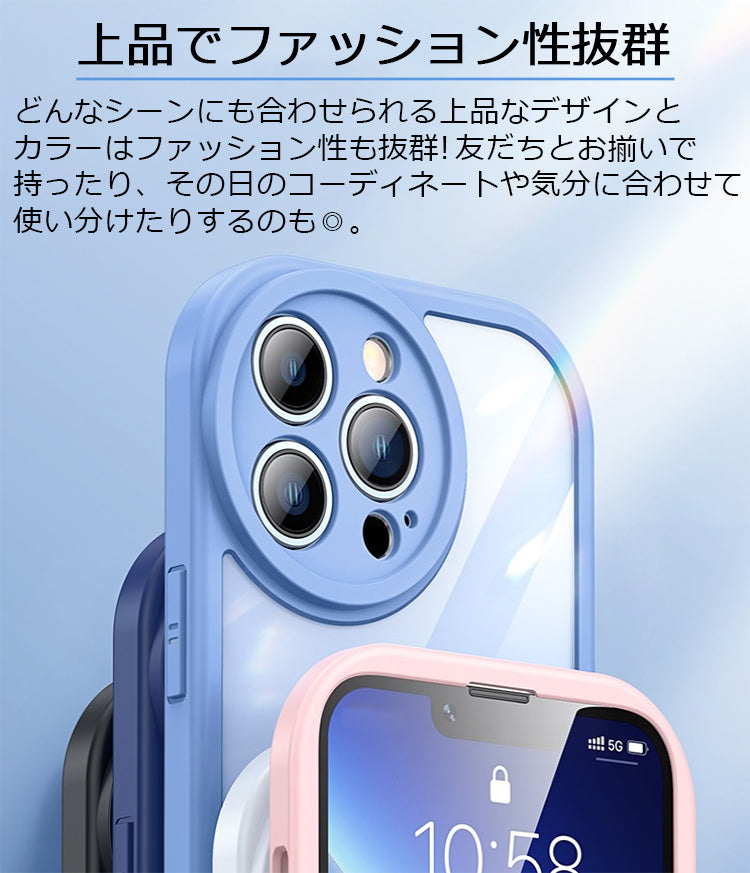 【光沢/マット】iPhone17 ケース iPhone17 Pro ケース iPhone16 ケース iPhone17 Air iPhone15 ケース iPhone12 iPhone13 iPhone14 ケース iPhone 17 Pro Max Plus 17Air 17Pro クリアケース iPhoneケース スマホケース カバー かわいい 韓国 おしゃれ