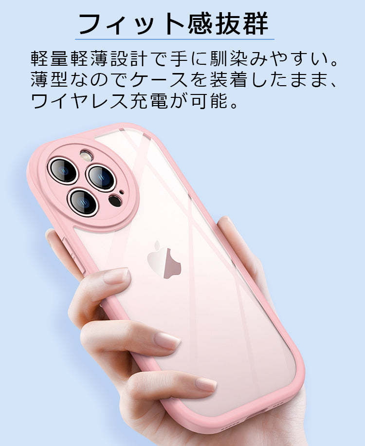 【光沢/マット】iPhone17 ケース iPhone17 Pro ケース iPhone16 ケース iPhone17 Air iPhone15 ケース iPhone12 iPhone13 iPhone14 ケース iPhone 17 Pro Max Plus 17Air 17Pro クリアケース iPhoneケース スマホケース カバー かわいい 韓国 おしゃれ