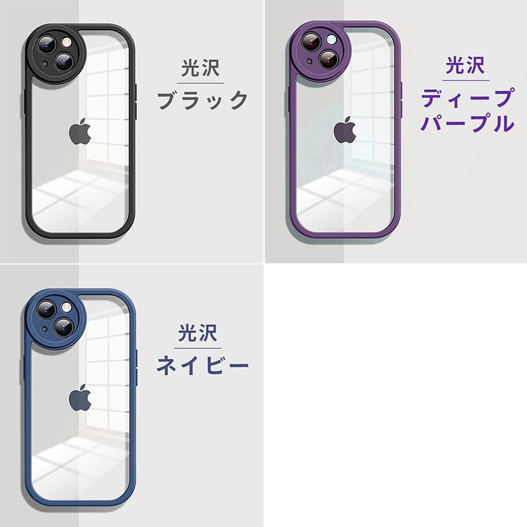 【光沢/マット】iPhone17 ケース iPhone17 Pro ケース iPhone16 ケース iPhone17 Air iPhone15 ケース iPhone12 iPhone13 iPhone14 ケース iPhone 17 Pro Max Plus 17Air 17Pro クリアケース iPhoneケース スマホケース カバー かわいい 韓国 おしゃれ
