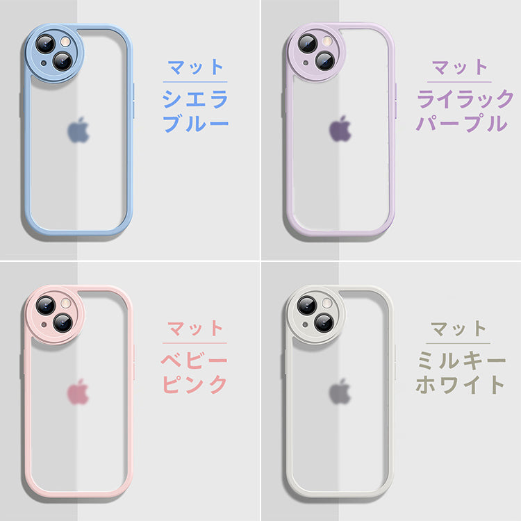 【光沢/マット】iPhone17 ケース iPhone17 Pro ケース iPhone16 ケース iPhone17 Air iPhone15 ケース iPhone12 iPhone13 iPhone14 ケース iPhone 17 Pro Max Plus 17Air 17Pro クリアケース iPhoneケース スマホケース カバー かわいい 韓国 おしゃれ