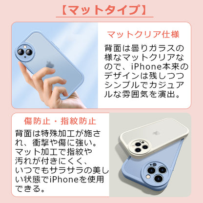 【光沢/マット】iPhone17 ケース iPhone17 Pro ケース iPhone16 ケース iPhone17 Air iPhone15 ケース iPhone12 iPhone13 iPhone14 ケース iPhone 17 Pro Max Plus 17Air 17Pro クリアケース iPhoneケース スマホケース カバー かわいい 韓国 おしゃれ