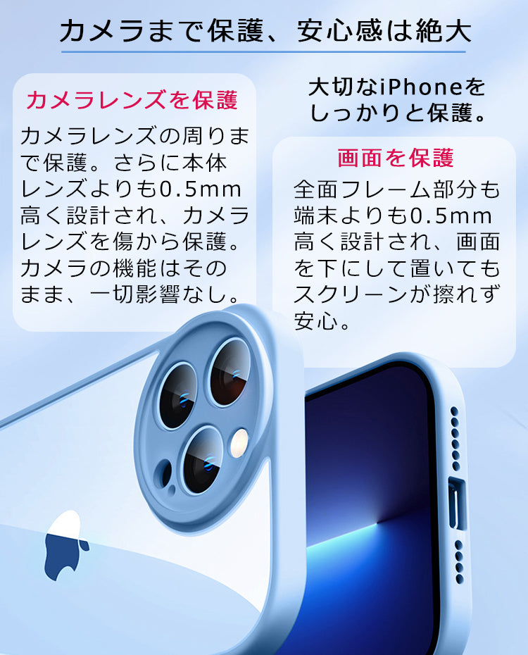 【光沢/マット】iPhone17 ケース iPhone17 Pro ケース iPhone16 ケース iPhone17 Air iPhone15 ケース iPhone12 iPhone13 iPhone14 ケース iPhone 17 Pro Max Plus 17Air 17Pro クリアケース iPhoneケース スマホケース カバー かわいい 韓国 おしゃれ