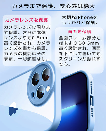 【光沢/マット】iPhone17 ケース iPhone17 Pro ケース iPhone16 ケース iPhone17 Air iPhone15 ケース iPhone12 iPhone13 iPhone14 ケース iPhone 17 Pro Max Plus 17Air 17Pro クリアケース iPhoneケース スマホケース カバー かわいい 韓国 おしゃれ