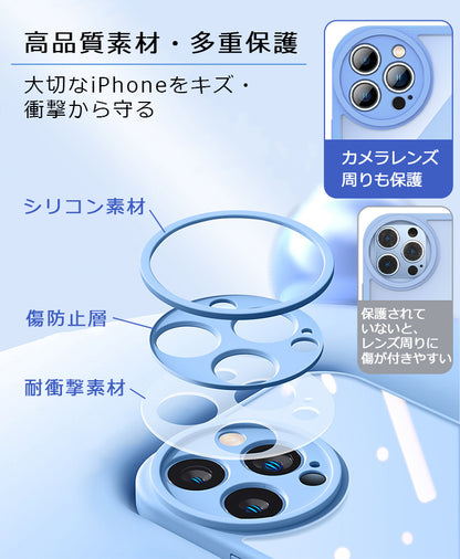 【光沢/マット】iPhone17 ケース iPhone17 Pro ケース iPhone16 ケース iPhone17 Air iPhone15 ケース iPhone12 iPhone13 iPhone14 ケース iPhone 17 Pro Max Plus 17Air 17Pro クリアケース iPhoneケース スマホケース カバー かわいい 韓国 おしゃれ