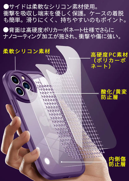 【光沢/マット】iPhone17 ケース iPhone17 Pro ケース iPhone16 ケース iPhone17 Air iPhone15 ケース iPhone12 iPhone13 iPhone14 ケース iPhone 17 Pro Max Plus 17Air 17Pro クリアケース iPhoneケース スマホケース カバー かわいい 韓国 おしゃれ
