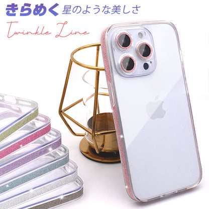 【煌めく星のような美しさ】iPhone17 iPhone16 ケース iPhone15 ケース iPhone14 ケース iPhone13 ケース iPhone16 Pro iPhone12 ケース クリア  iPhone 16 Pro Max 16Plus ケース iPhoneケース スマホケース カバー 推し活 おしゃれ かわいい 韓国 キラキラ