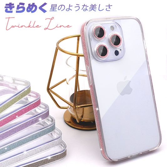 【煌めく星のような美しさ】iPhone17 iPhone16 ケース iPhone15 ケース iPhone14 ケース iPhone13 ケース iPhone16 Pro iPhone12 ケース クリア  iPhone 16 Pro Max 16Plus ケース iPhoneケース スマホケース カバー 推し活 おしゃれ かわいい 韓国 キラキラ
