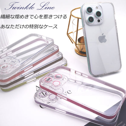 【煌めく星のような美しさ】iPhone17 iPhone16 ケース iPhone15 ケース iPhone14 ケース iPhone13 ケース iPhone16 Pro iPhone12 ケース クリア  iPhone 16 Pro Max 16Plus ケース iPhoneケース スマホケース カバー 推し活 おしゃれ かわいい 韓国 キラキラ