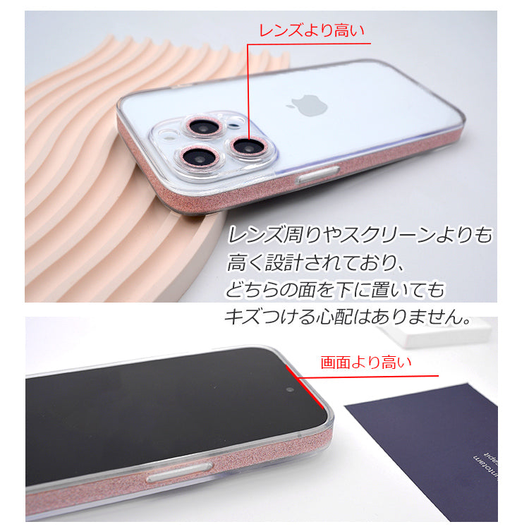 【煌めく星のような美しさ】iPhone17 iPhone16 ケース iPhone15 ケース iPhone14 ケース iPhone13 ケース iPhone16 Pro iPhone12 ケース クリア  iPhone 16 Pro Max 16Plus ケース iPhoneケース スマホケース カバー 推し活 おしゃれ かわいい 韓国 キラキラ
