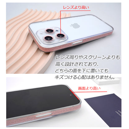 【煌めく星のような美しさ】iPhone17 iPhone16 ケース iPhone15 ケース iPhone14 ケース iPhone13 ケース iPhone16 Pro iPhone12 ケース クリア  iPhone 16 Pro Max 16Plus ケース iPhoneケース スマホケース カバー 推し活 おしゃれ かわいい 韓国 キラキラ