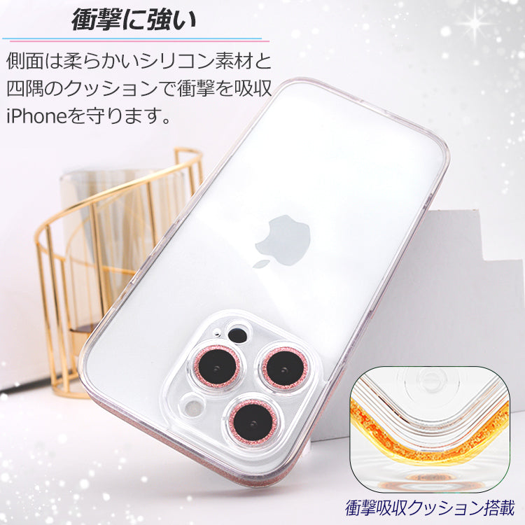 【煌めく星のような美しさ】iPhone17 iPhone16 ケース iPhone15 ケース iPhone14 ケース iPhone13 ケース iPhone16 Pro iPhone12 ケース クリア  iPhone 16 Pro Max 16Plus ケース iPhoneケース スマホケース カバー 推し活 おしゃれ かわいい 韓国 キラキラ