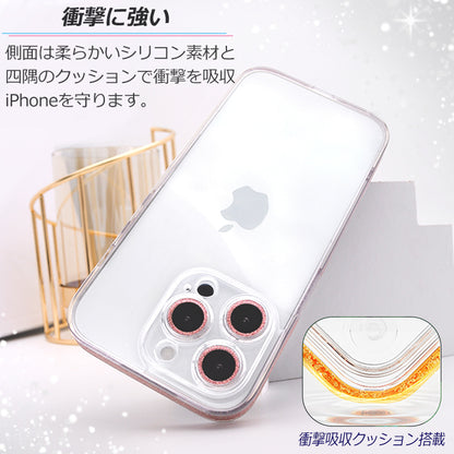 【煌めく星のような美しさ】iPhone17 iPhone16 ケース iPhone15 ケース iPhone14 ケース iPhone13 ケース iPhone16 Pro iPhone12 ケース クリア  iPhone 16 Pro Max 16Plus ケース iPhoneケース スマホケース カバー 推し活 おしゃれ かわいい 韓国 キラキラ