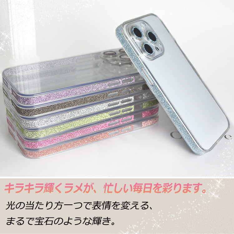 【煌めく星のような美しさ】iPhone17 iPhone16 ケース iPhone15 ケース iPhone14 ケース iPhone13 ケース iPhone16 Pro iPhone12 ケース クリア  iPhone 16 Pro Max 16Plus ケース iPhoneケース スマホケース カバー 推し活 おしゃれ かわいい 韓国 キラキラ