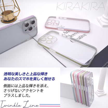 【煌めく星のような美しさ】iPhone17 iPhone16 ケース iPhone15 ケース iPhone14 ケース iPhone13 ケース iPhone16 Pro iPhone12 ケース クリア  iPhone 16 Pro Max 16Plus ケース iPhoneケース スマホケース カバー 推し活 おしゃれ かわいい 韓国 キラキラ