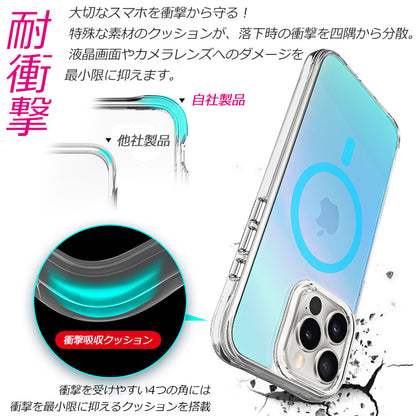 【光の魔法/オーロラ】iPhone17 ケース iPhone16e iPhone17Pro ケース iPhone15 iPhone16 ケース magsafe対応 iPhone11 iPhone12 iPhone13 iPhone14 ケース クリア アイフォン17 Air Pro Max iPhoneケース スマホケース カバー おしゃれ かわいい 韓国