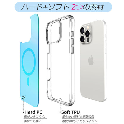 【光の魔法/オーロラ】iPhone17 ケース iPhone16e iPhone17Pro ケース iPhone15 iPhone16 ケース magsafe対応 iPhone11 iPhone12 iPhone13 iPhone14 ケース クリア アイフォン17 Air Pro Max iPhoneケース スマホケース カバー おしゃれ かわいい 韓国