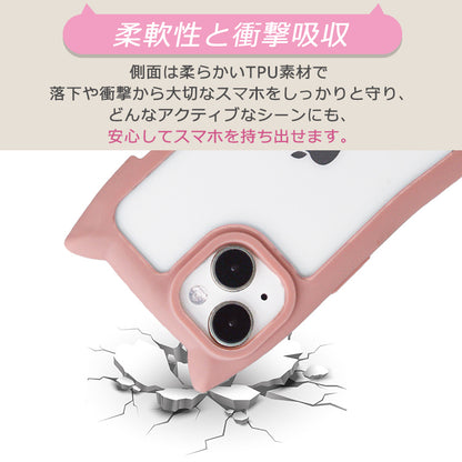 【猫耳ケース】iPhone17 ケース iPhone17 Pro ケース iPhone16e iPhone16 ケース iPhone14 iPhone15 ケース iPhone11 iPhone12 iPhone13 ケース iPhone17 Air Pro Max Plus ケース クリア iPhoneケース スマホケース 猫 カバー おしゃれ かわいい 韓国
