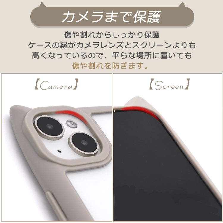 【猫耳ケース】iPhone17 ケース iPhone17 Pro ケース iPhone16e iPhone16 ケース iPhone14 iPhone15 ケース iPhone11 iPhone12 iPhone13 ケース iPhone17 Air Pro Max Plus ケース クリア iPhoneケース スマホケース 猫 カバー おしゃれ かわいい 韓国