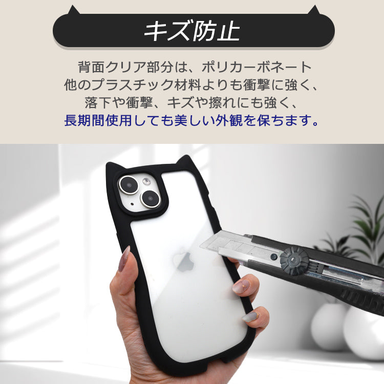 【猫耳ケース】iPhone17 ケース iPhone17 Pro ケース iPhone16e iPhone16 ケース iPhone14 iPhone15 ケース iPhone11 iPhone12 iPhone13 ケース iPhone17 Air Pro Max Plus ケース クリア iPhoneケース スマホケース 猫 カバー おしゃれ かわいい 韓国