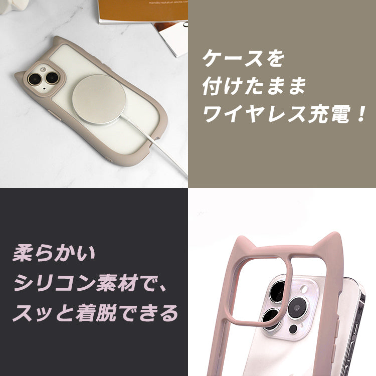 【猫耳ケース】iPhone17 ケース iPhone17 Pro ケース iPhone16e iPhone16 ケース iPhone14 iPhone15 ケース iPhone11 iPhone12 iPhone13 ケース iPhone17 Air Pro Max Plus ケース クリア iPhoneケース スマホケース 猫 カバー おしゃれ かわいい 韓国