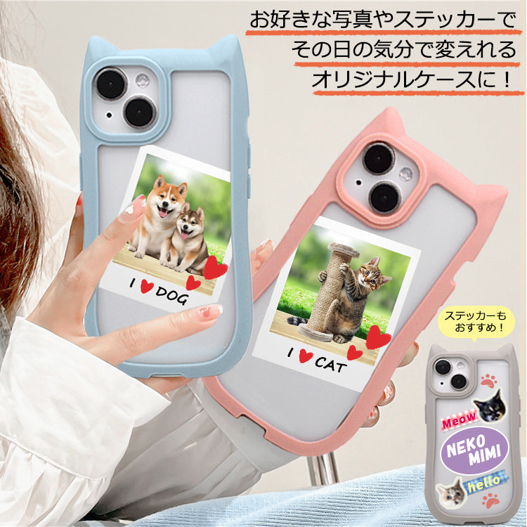 【猫耳ケース】iPhone17 ケース iPhone17 Pro ケース iPhone16e iPhone16 ケース iPhone14 iPhone15 ケース iPhone11 iPhone12 iPhone13 ケース iPhone17 Air Pro Max Plus ケース クリア iPhoneケース スマホケース 猫 カバー おしゃれ かわいい 韓国