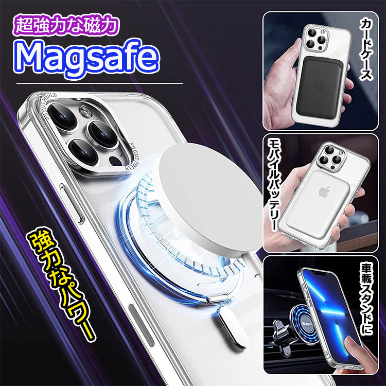【多機能360°回転式スタンド】Magsafe対応 iPhoneケース