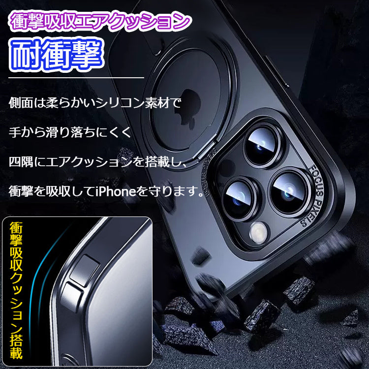 【多機能360°回転式スタンド】Magsafe対応 iPhoneケース