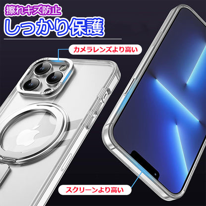 【多機能360°回転式スタンド】Magsafe対応 iPhoneケース