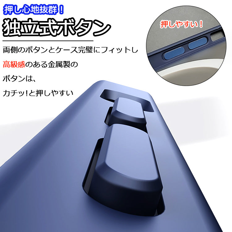 【多機能360°回転式スタンド】Magsafe対応 iPhoneケース