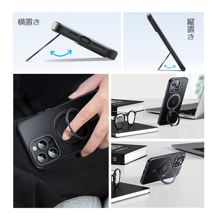 【多機能360°回転式スタンド】Magsafe対応 iPhoneケース