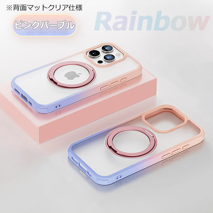 【多機能360°回転スタンド】iPhone17 ケース Magsafe対応 iPhone17Pro ケース iPhone15 iPhone16 ケース iPhone12 iPhone13 iPhone14 ケース iPhone17 Air Pro Max Plus iPhoneケース スマホケース クリア マグセーフ カバー リング かわいい おしゃれ