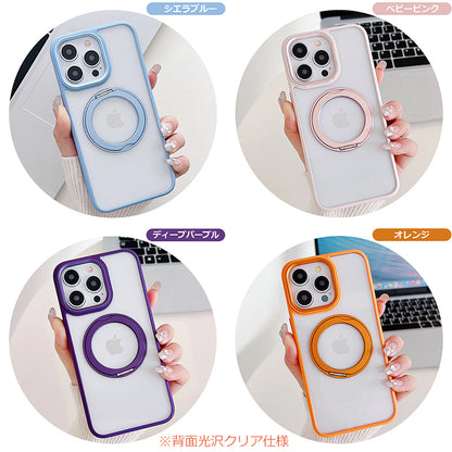 【多機能360°回転スタンド】iPhone17 ケース Magsafe対応 iPhone17Pro ケース iPhone15 iPhone16 ケース iPhone12 iPhone13 iPhone14 ケース iPhone17 Air Pro Max Plus iPhoneケース スマホケース クリア マグセーフ カバー リング かわいい おしゃれ