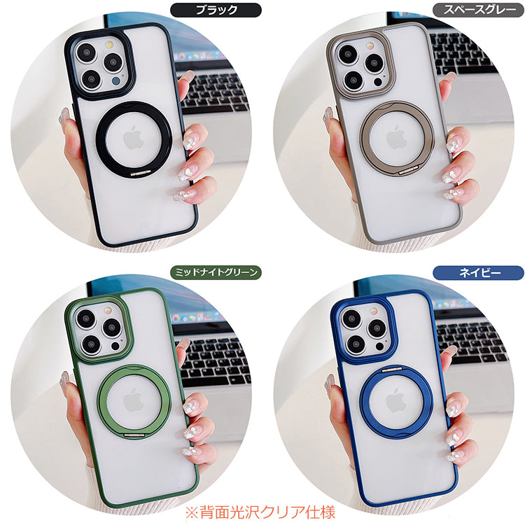 【多機能360°回転スタンド】iPhone17 ケース Magsafe対応 iPhone17Pro ケース iPhone15 iPhone16 ケース iPhone12 iPhone13 iPhone14 ケース iPhone17 Air Pro Max Plus iPhoneケース スマホケース クリア マグセーフ カバー リング かわいい おしゃれ